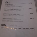 Lily cafe ～リリーカフェ - 