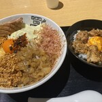 #新宿地下ラーメン - 