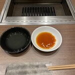 焼肉 花ほのお - 