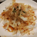 Yutori Ookubo Ten - 大根の梅肉サラダ
