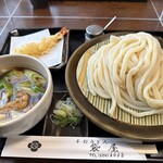 手打ちうどん 袋屋 - 