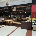 グラーノグラーノ - 
