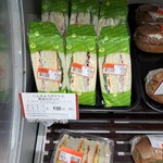 グラーノグラーノ - 