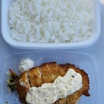 ほっともっと - チキン南蛮弁当
