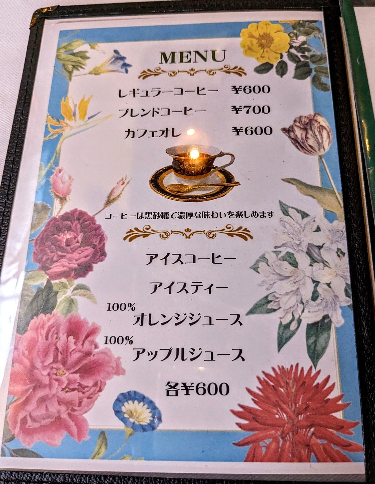 ビスケットページ ペンコ ステンレスシザーズ S(はさみ・カッター・マット