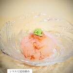 Asabu Juuban Sushi Tomo - 