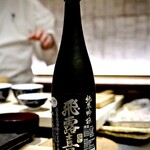 Asabu Juuban Sushi Tomo - 