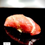 Asabu Juuban Sushi Tomo - 