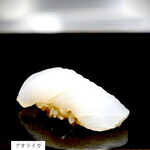 Asabu Juuban Sushi Tomo - 