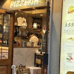 Pizzeria Asso da yamaguchi - 