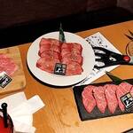 Taishuu Yakiniku Sakaba Yakiniku Horumon Juuban - 