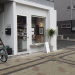 Achim Coffee - 