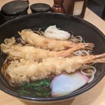 Komoro Soba - 