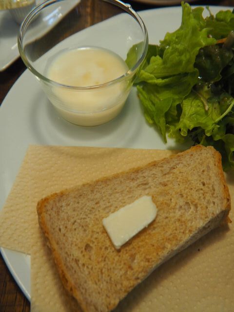 Achim Coffee photo 3