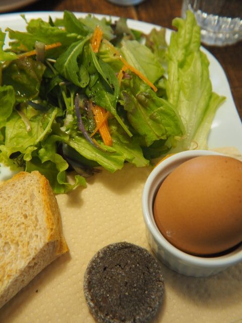 Achim Coffee photo 4