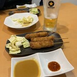 カトマンズ居酒屋 - 