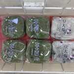 ポートストア - 