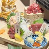 大衆馬肉酒場 うまる 西船橋駅前店