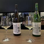 Jukusei Koshu Eru Va-Ju - 