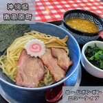 麺＆食堂 ぬーじボンボン ニュータイプ - 