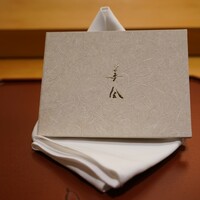美会 - 