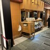 つるとんたん BIS TOKYO（丸の内店）