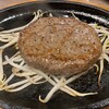ステーキヒカル