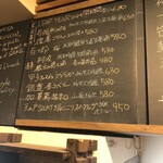 麹町いづみや しろ - 【2024年4月の第1週】154