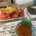 Mogura sakezo - トマトガリは美味しくて、お家に帰って真似してます！