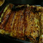 鰻家 - 特上鰻