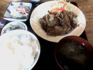 さわ name=