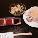 ろいん - サラダ・スープ