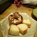 北海道シントク町 塚田農場 - 昇進祝い・カリカリベーコンのおつまみクリームチーズ