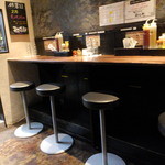 油そば専門店 歌志軒 - 