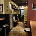 油そば専門店 歌志軒 - 