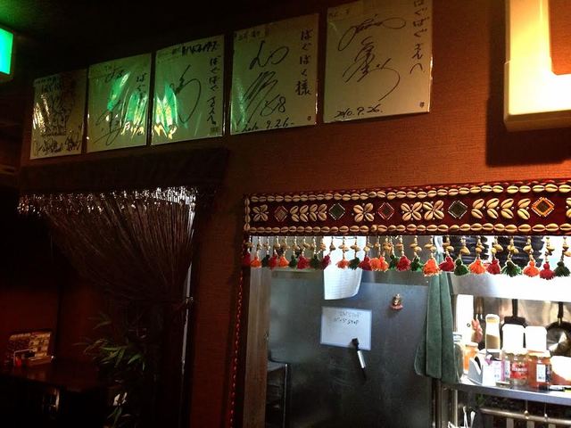 Bagubagu Susukino Honten photo 5