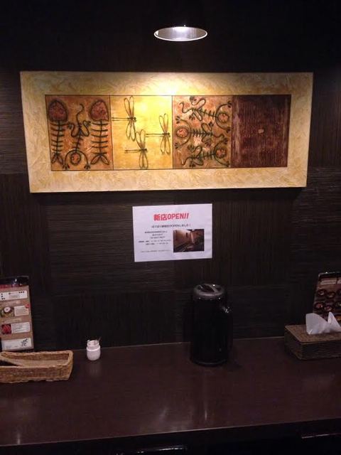 Bagubagu Susukino Honten photo 4