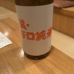 おおきにようきに - 