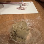 おおきにようきに - ほうじ茶アイス