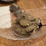 おおきにようきに - ほうじ茶アイス2つ目