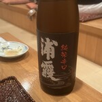 おおきにようきに - 