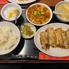 魯園菜館