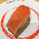 Kappa sushi - みなみ鮪中とろ