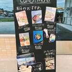 リゾートカフェカイ - 