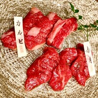 但馬屋イーマ - カルビと赤身 但馬屋イーマ - カルビと赤身