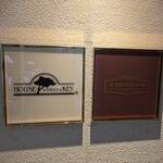 ハレクラニ 沖縄 - 