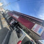 だるまの天ぷら定食 吉塚本店 - 