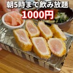 豚のしっぽと鶏のとさか なんば店 - 