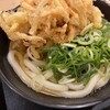 丸亀製麺 羽田空港第2ビル店