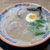 大砲ラーメン 別府海岸通り店